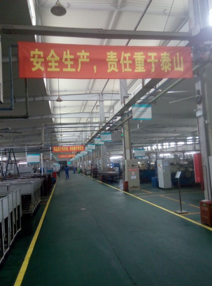 QQ圖片20151116093127.jpg